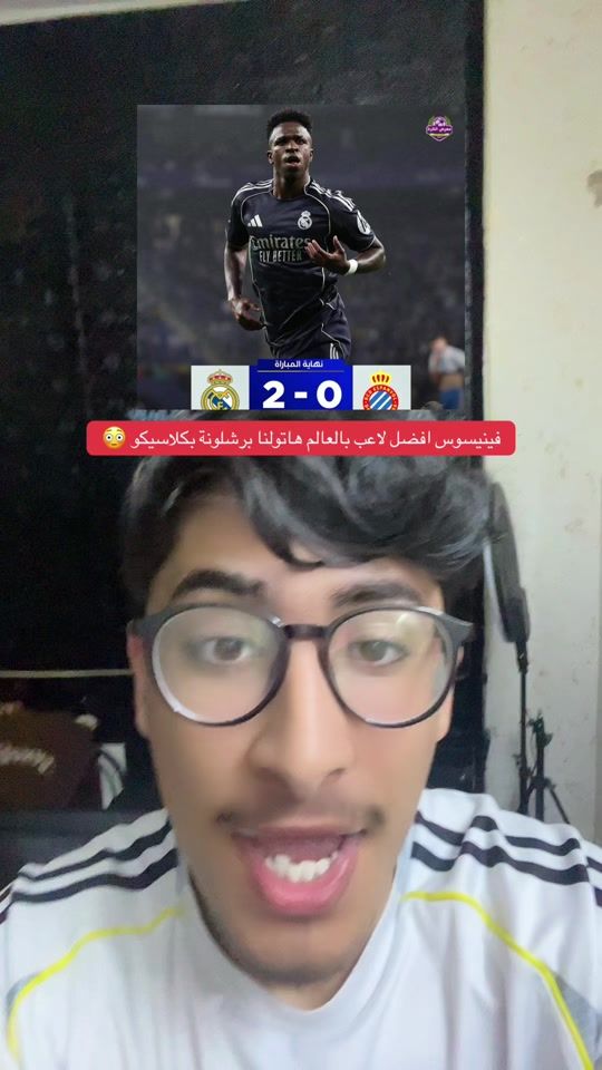 TikTok video thumbnail by abood.sport2