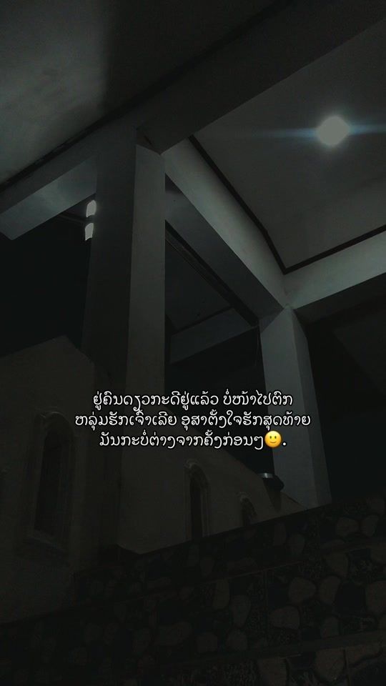 TikTok video thumbnail by novicekeo_011