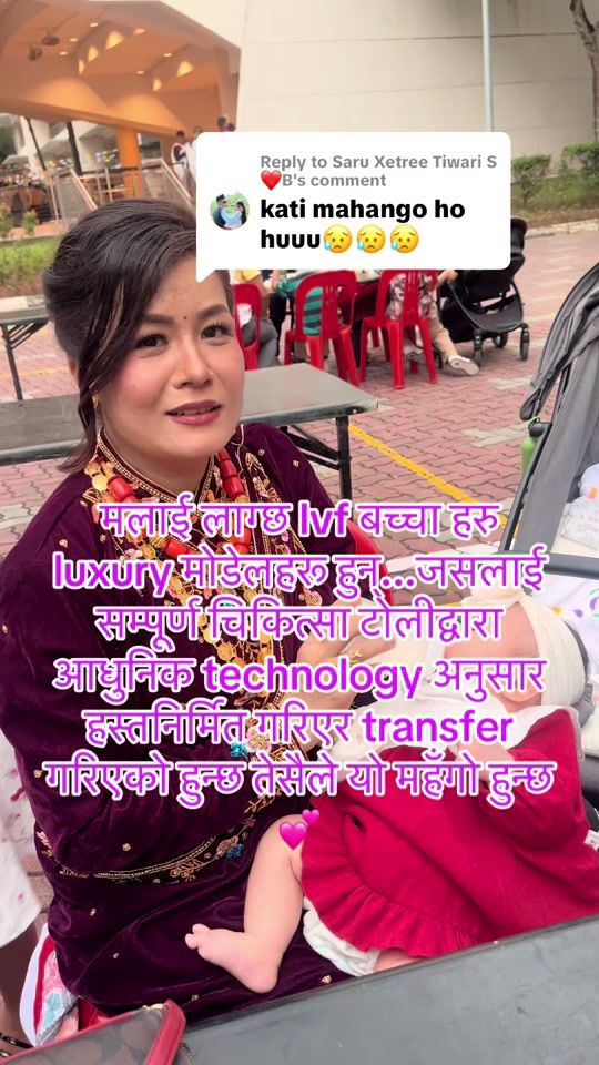 TikTok video thumbnail by ranirana08