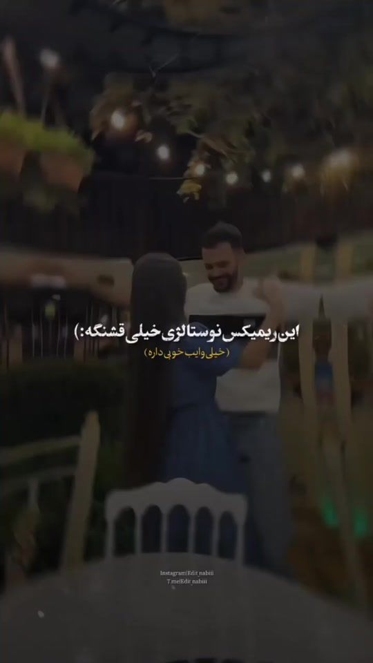 TikTok video thumbnail by mahdi.king.afg2002