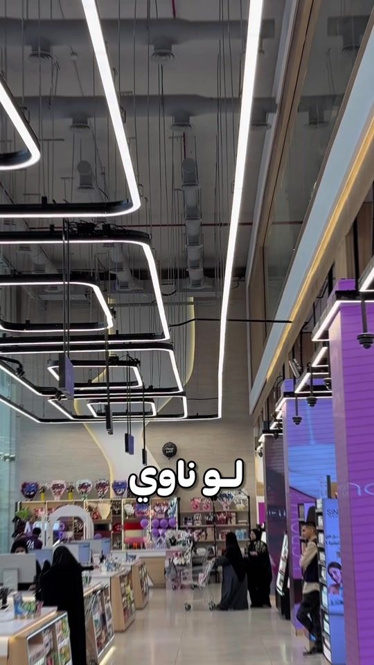 TikTok video thumbnail by i3ec1