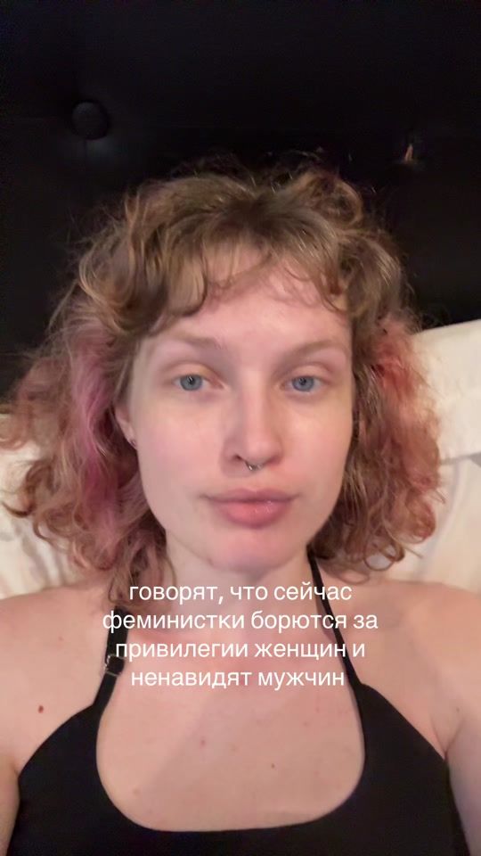 TikTok video thumbnail by anyvoro