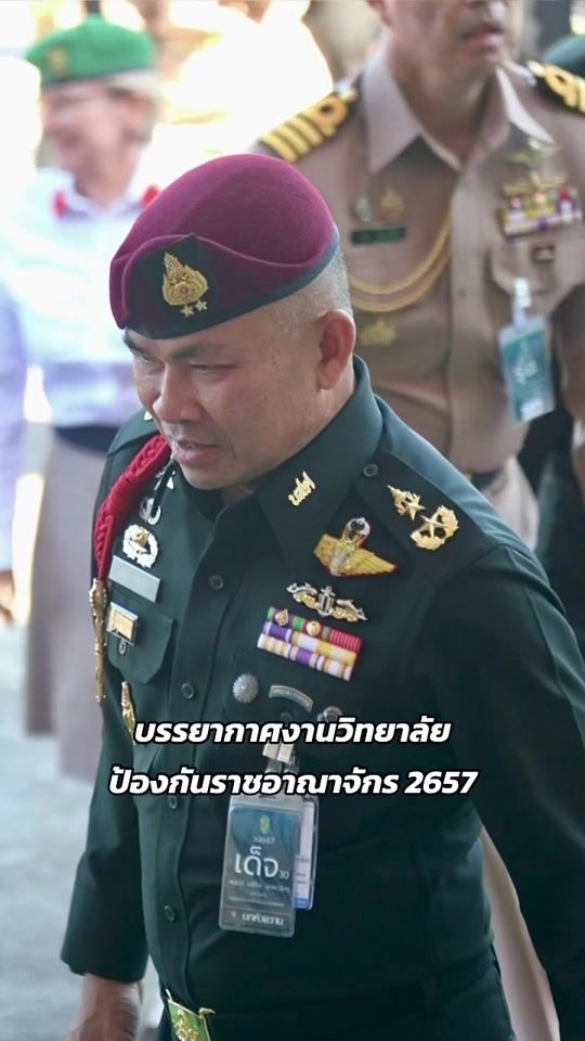 TikTok video thumbnail by peter_plester