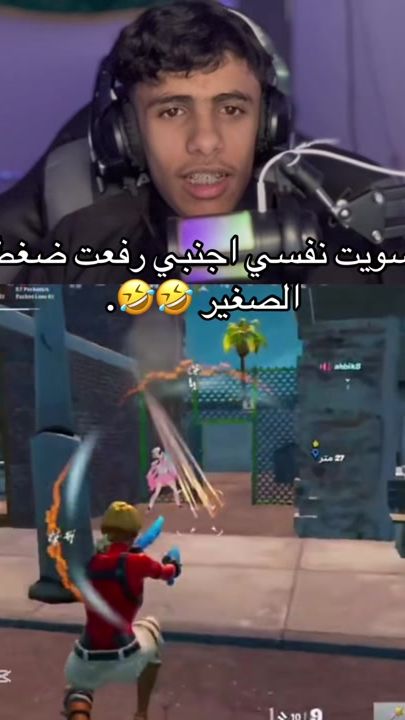 TikTok video thumbnail by csxwk