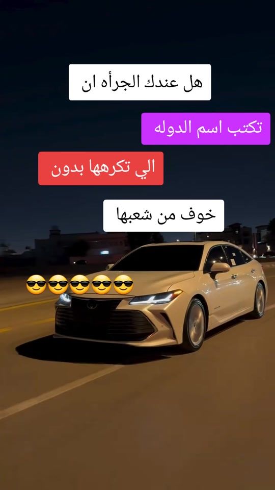 TikTok video thumbnail by c.v.l___777
