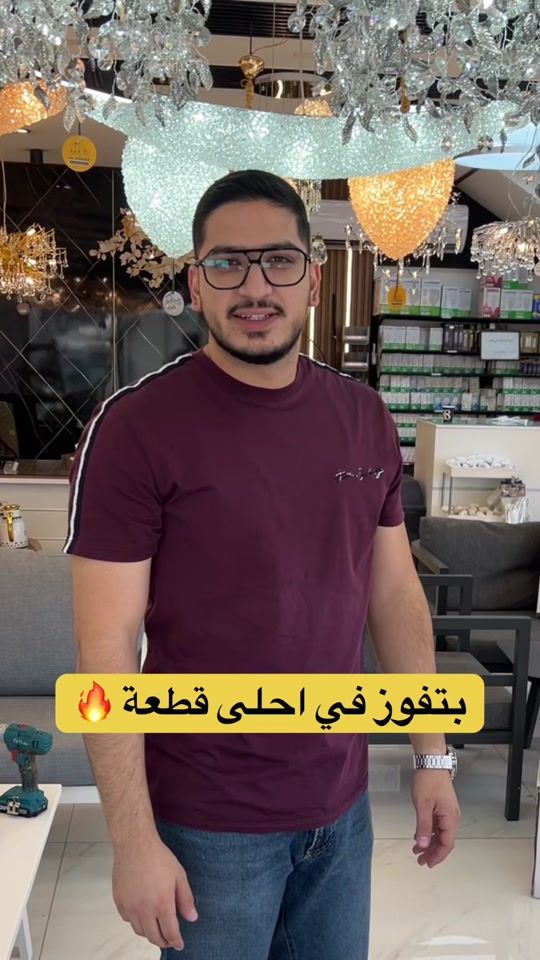TikTok video thumbnail by alanwar.light