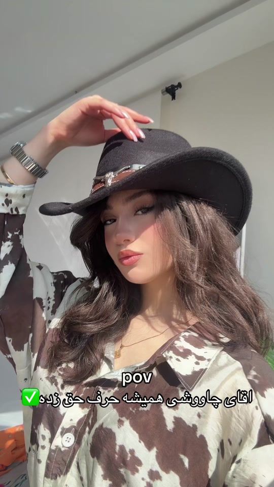 TikTok video thumbnail by elsa_eli0