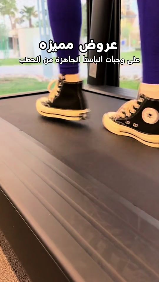 TikTok video thumbnail by taste_r1