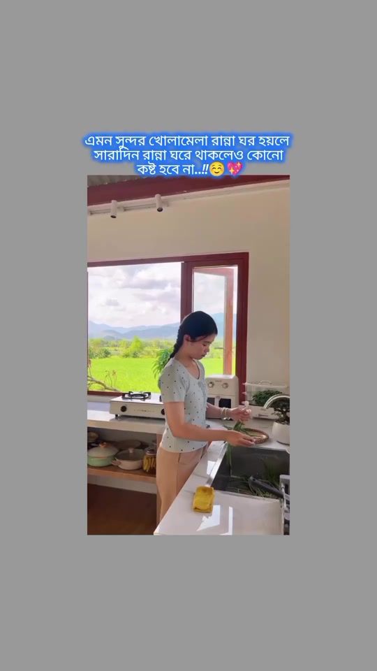 TikTok video thumbnail by suhashini.ht