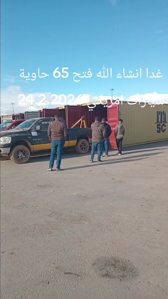 TikTok video thumbnail by khaledalwerfali2