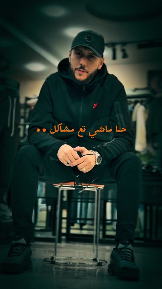TikTok video thumbnail by zed_street.wear