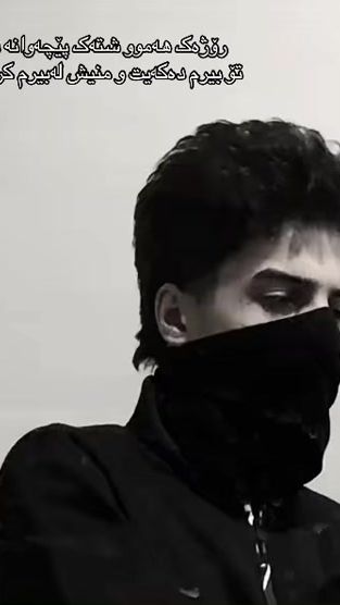 TikTok video thumbnail by s.bkuzh