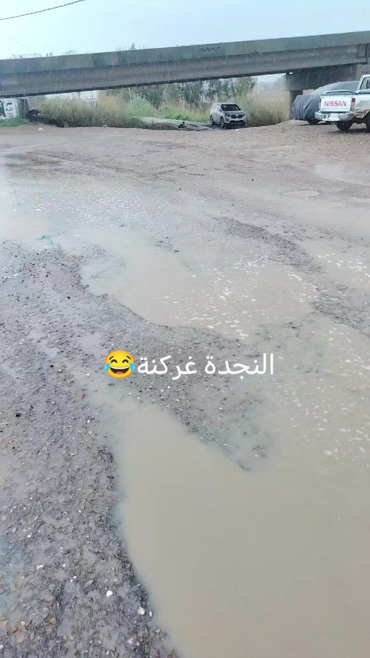 TikTok video thumbnail by a_1999h6_a