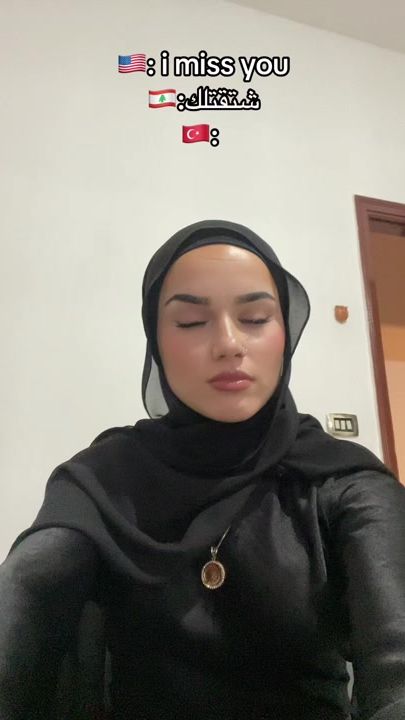 TikTok video thumbnail by rawane_antar