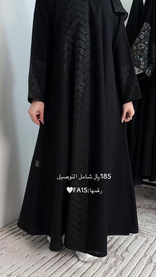 TikTok video thumbnail by fatima_11986
