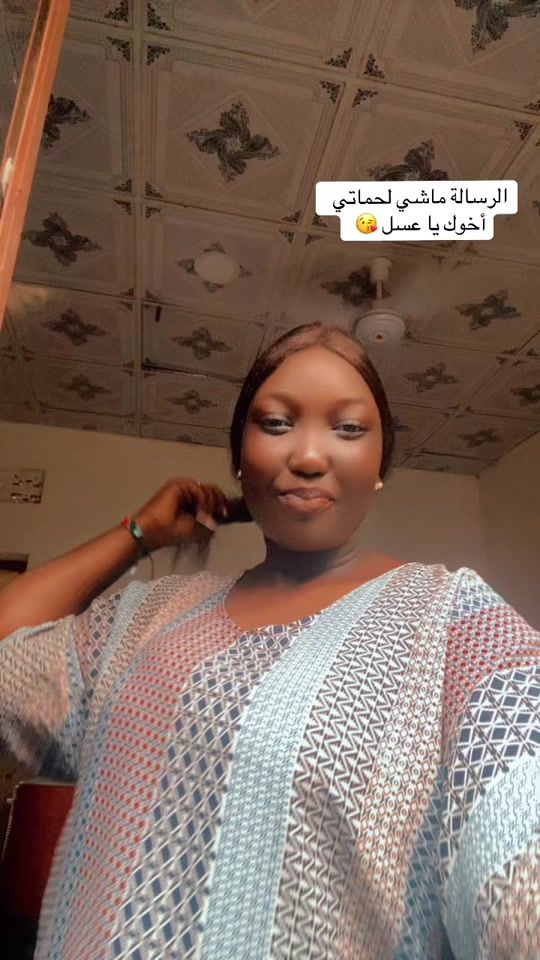 TikTok video thumbnail by ehsanmohammed11