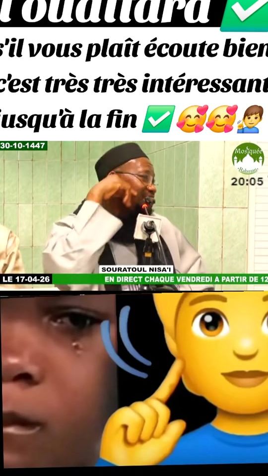TikTok video thumbnail by imam.mahi.ouatara