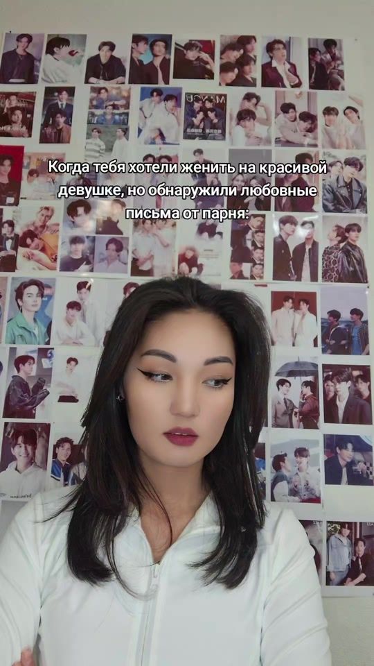 TikTok video thumbnail by li.nut.joker