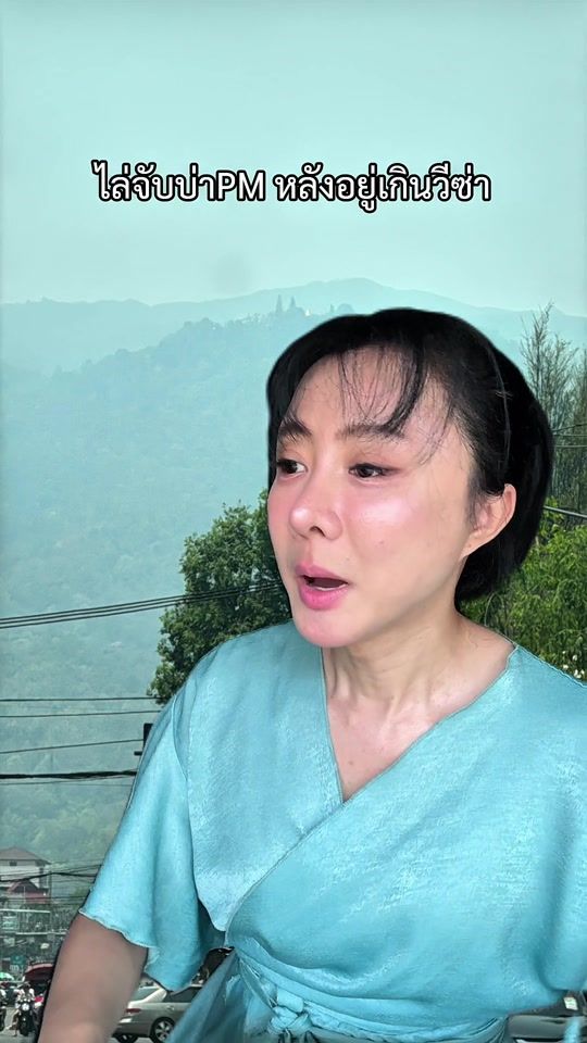 TikTok video thumbnail by 4sanmiti