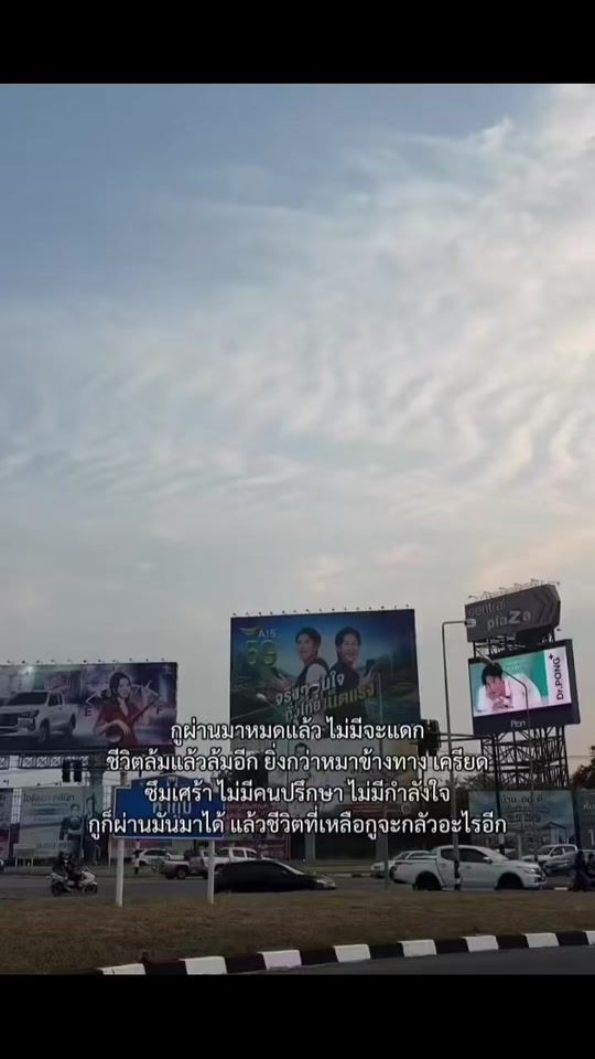 TikTok video thumbnail by hwan_1997
