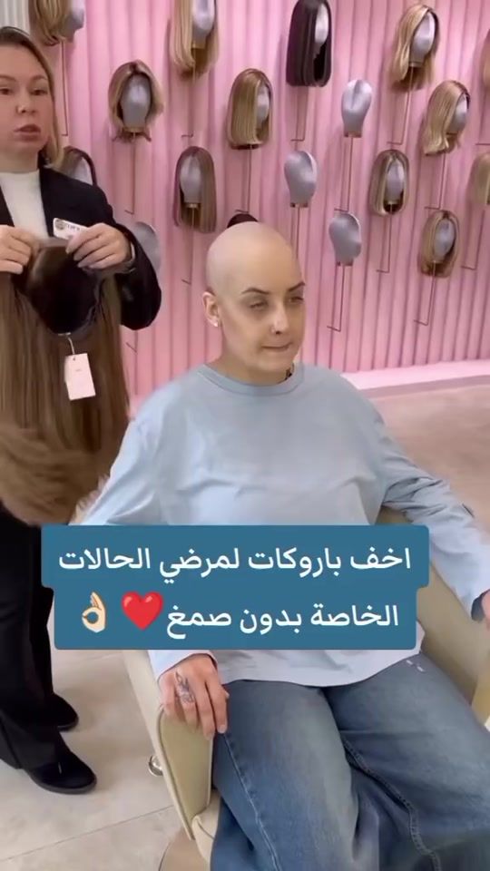 TikTok video thumbnail by evora.beauty