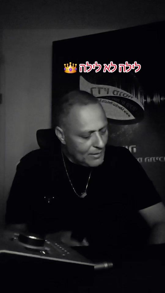 TikTok video thumbnail by radiomenta