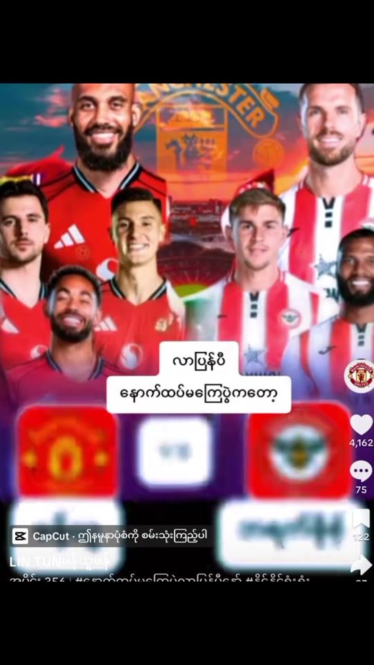 TikTok video thumbnail by yeye24966