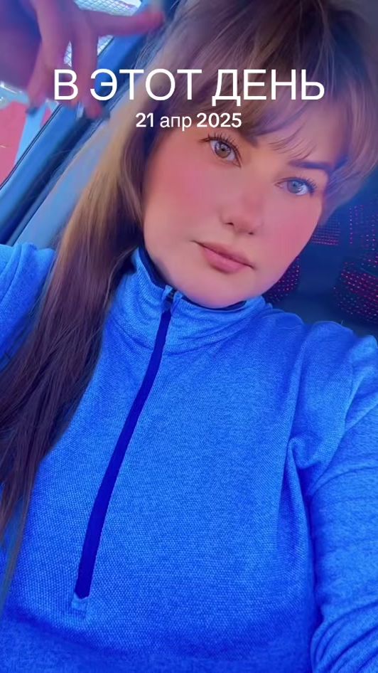TikTok video thumbnail by modnaya_shpilka