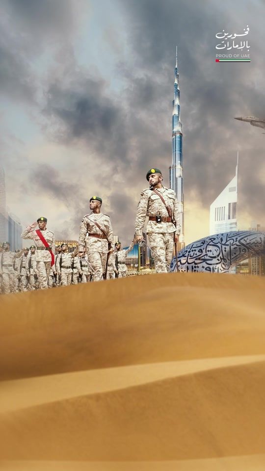 TikTok video thumbnail by arabnationx