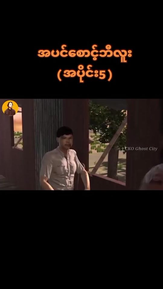 TikTok video thumbnail by znk4248