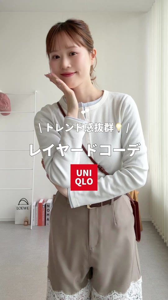TikTok video thumbnail by ada._channel