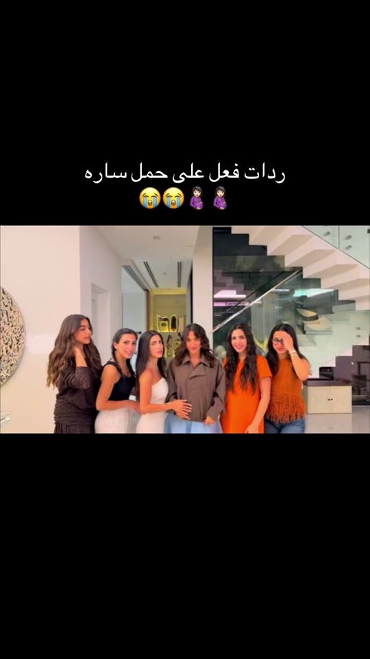 TikTok video thumbnail by mouna5355