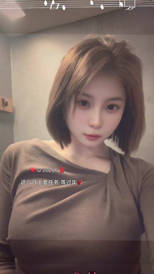 TikTok video thumbnail by luna5200630