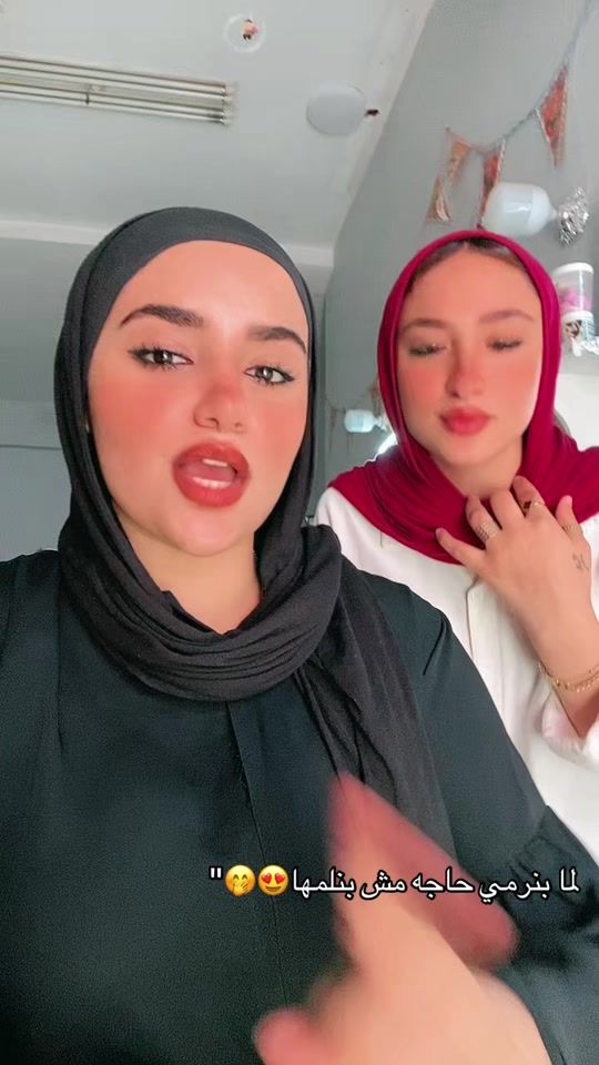 TikTok video thumbnail by _al_doooood_