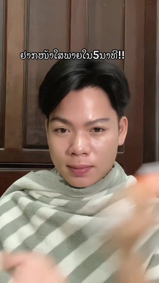TikTok video thumbnail by lr5436