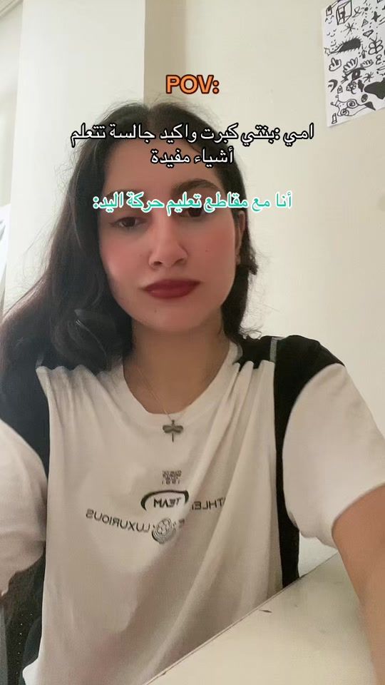 TikTok video thumbnail by sara.nacm