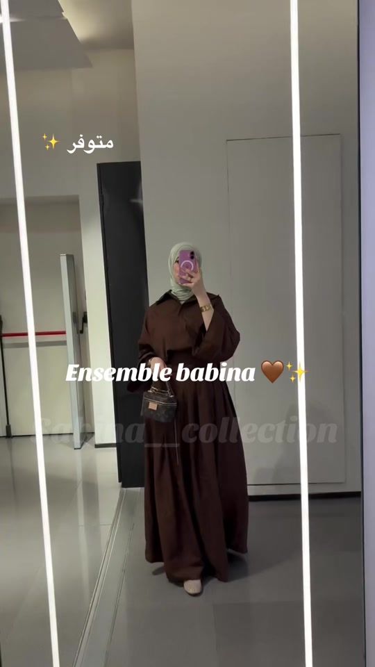 TikTok video thumbnail by sabina__collection