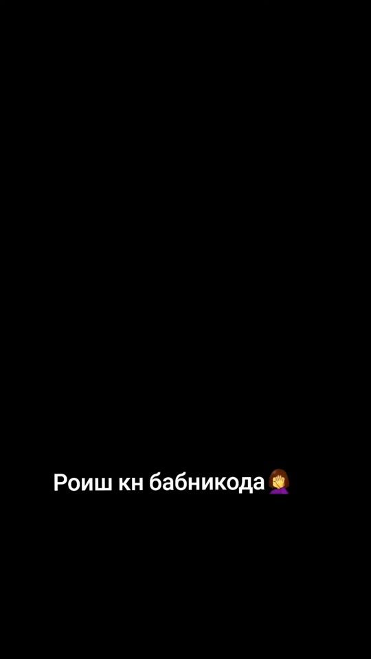 TikTok video thumbnail by modar.jannati.man.5
