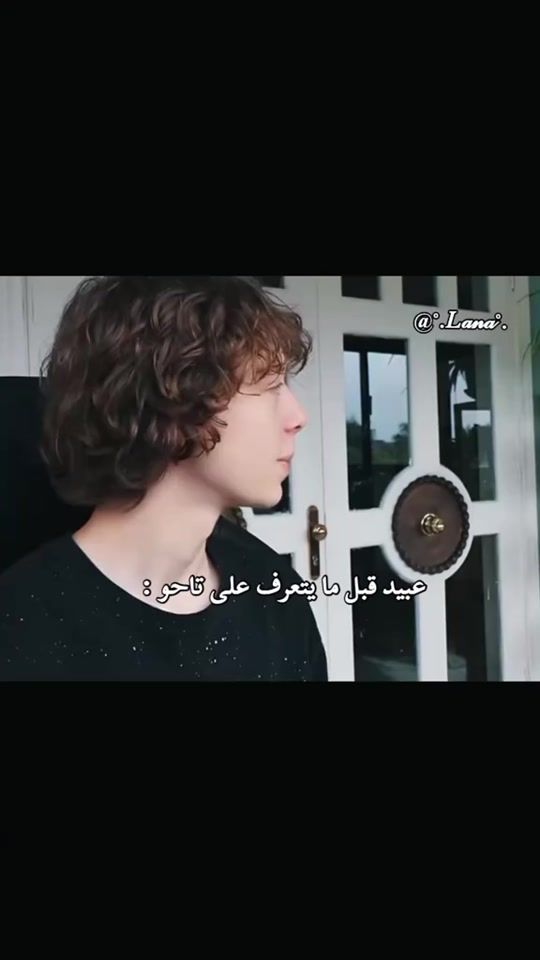 TikTok video thumbnail by maab.altaher8