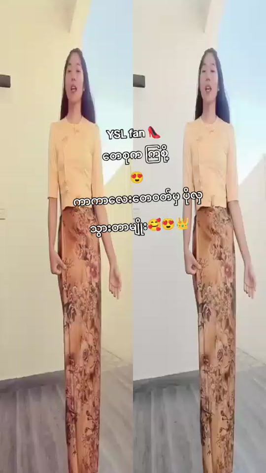 TikTok video thumbnail by zinmy488