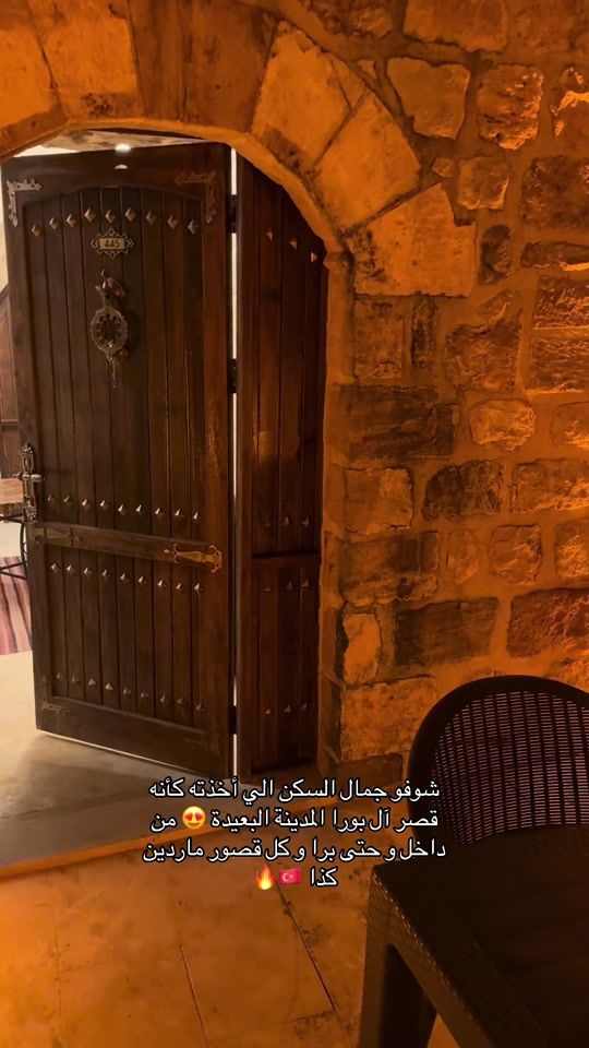 TikTok video thumbnail by alisho_15