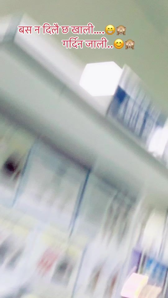 TikTok video thumbnail by raianu07
