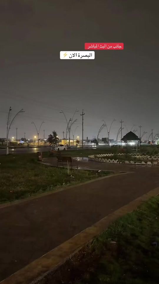TikTok video thumbnail by r8rww