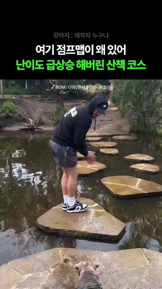 TikTok video thumbnail by zeom_spd