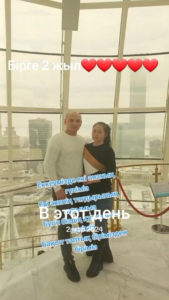 TikTok video thumbnail by gauxar91