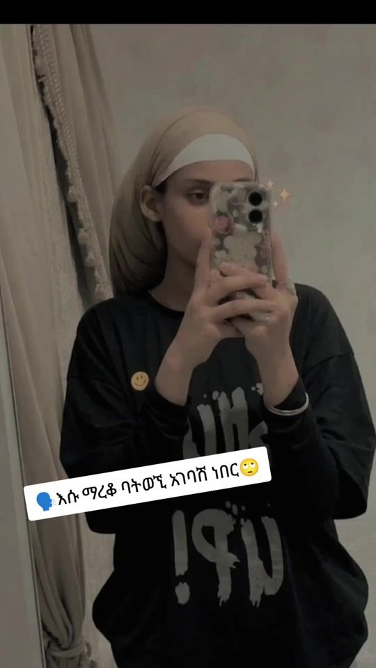 TikTok video thumbnail by kiya.enata16