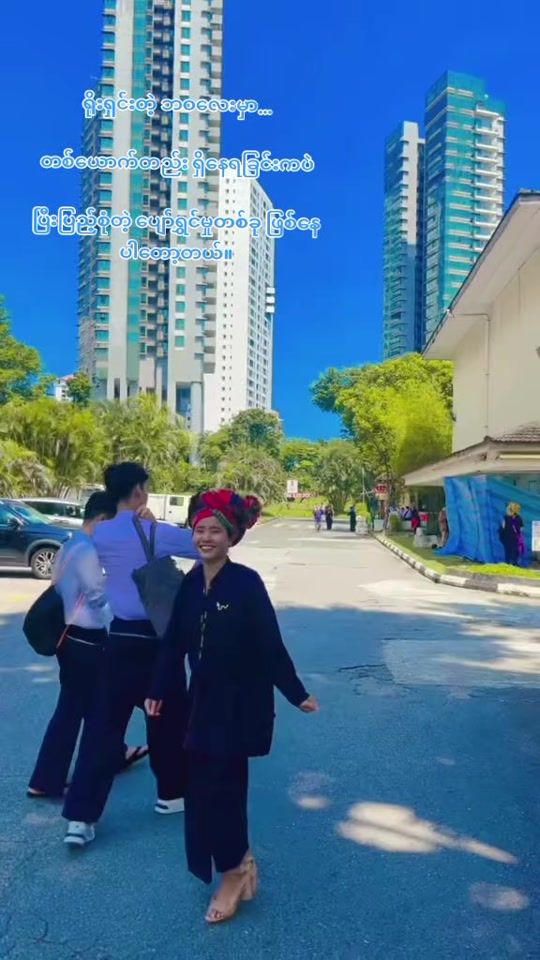 TikTok video thumbnail by rakni2