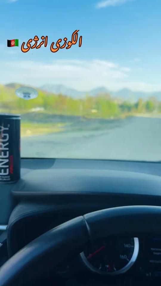 TikTok video thumbnail by raees.aliasoo7