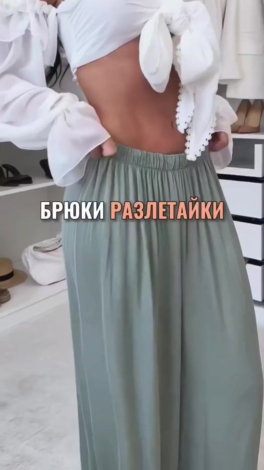 TikTok video thumbnail by alina.wb0