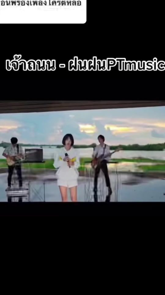 TikTok video thumbnail by user...d.999